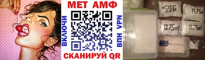 hydra tor хочу наркоту сайты даркнета официальный сайт Амфетамин Розовый Медногорск