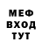 ГАШ убойный Lexies`