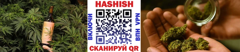 даркнет официальный сайт  Медногорск  Печенье с ТГК конопля 