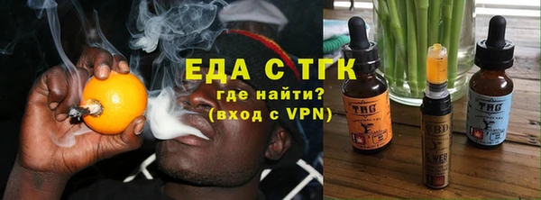 MDMA Premium VHQ Бугульма