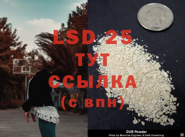 не бодяженный Бронницы