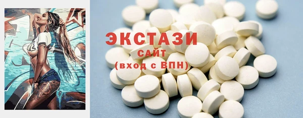 ешки Бородино
