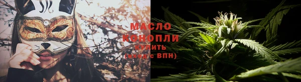 MDMA Premium VHQ Бугульма