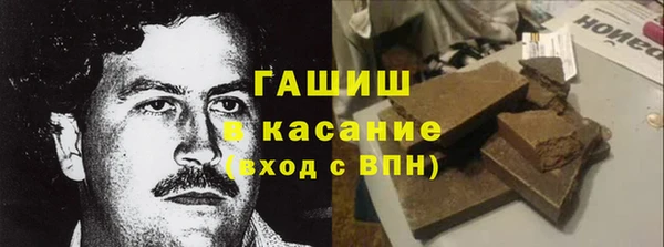 MDMA Premium VHQ Бугульма
