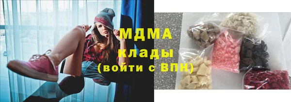 не бодяженный Бронницы