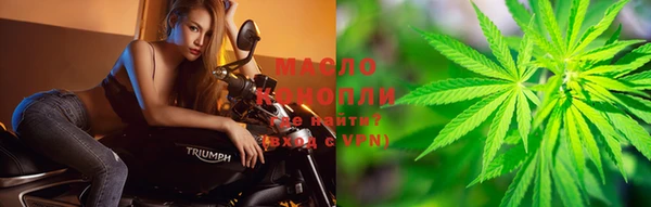 MDMA Premium VHQ Бугульма