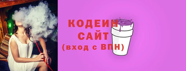 MDMA Premium VHQ Бугульма