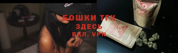 MDMA Premium VHQ Бугульма