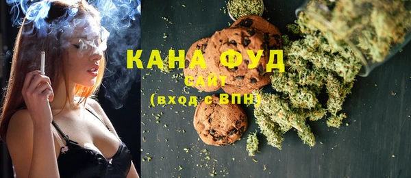 MDMA Premium VHQ Бугульма