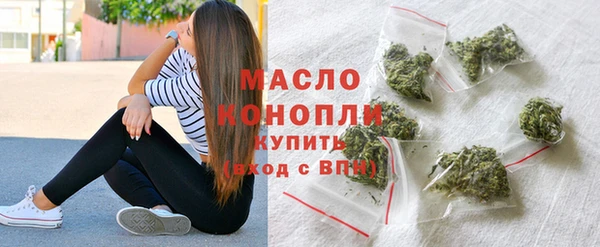 кокаин перу Покров