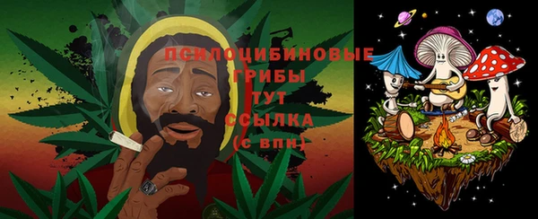 кокаин перу Покров