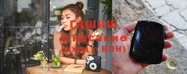 не бодяженный Бронницы