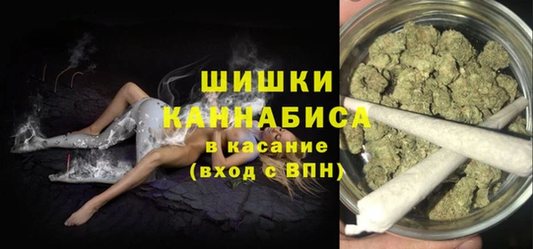 не бодяженный Бронницы