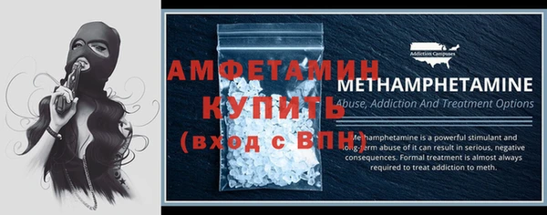 не бодяженный Покровск