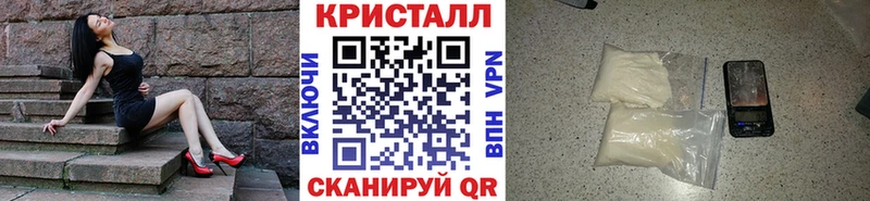 mega   Медногорск  Метамфетамин мет 
